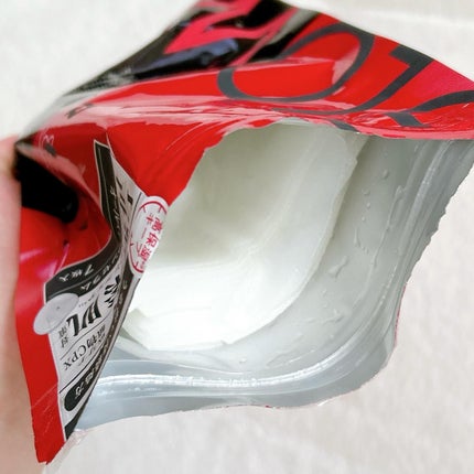 リズム ピコレーザー ニードルスポットパック/RISM/シートマスク・パックを使ったクチコミ(3枚目)