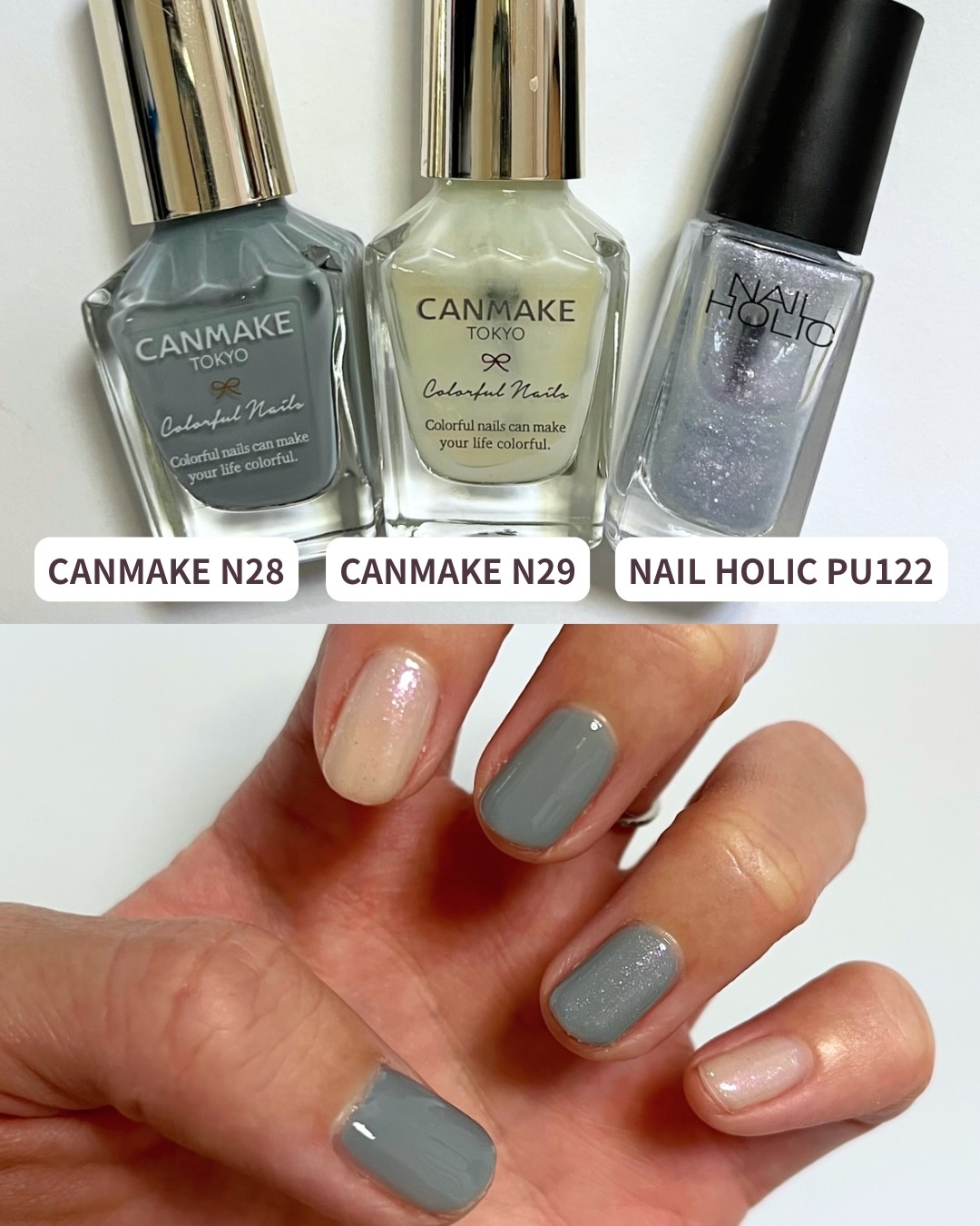 ネイルホリック PU122/ネイルホリック/マニキュアを使ったクチコミ（1枚目）