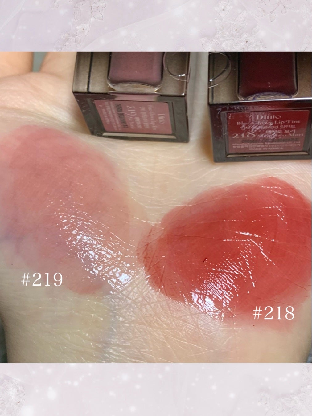 ブラーグロイリップティント/Dinto/リップティントを使ったクチコミ(5枚目)