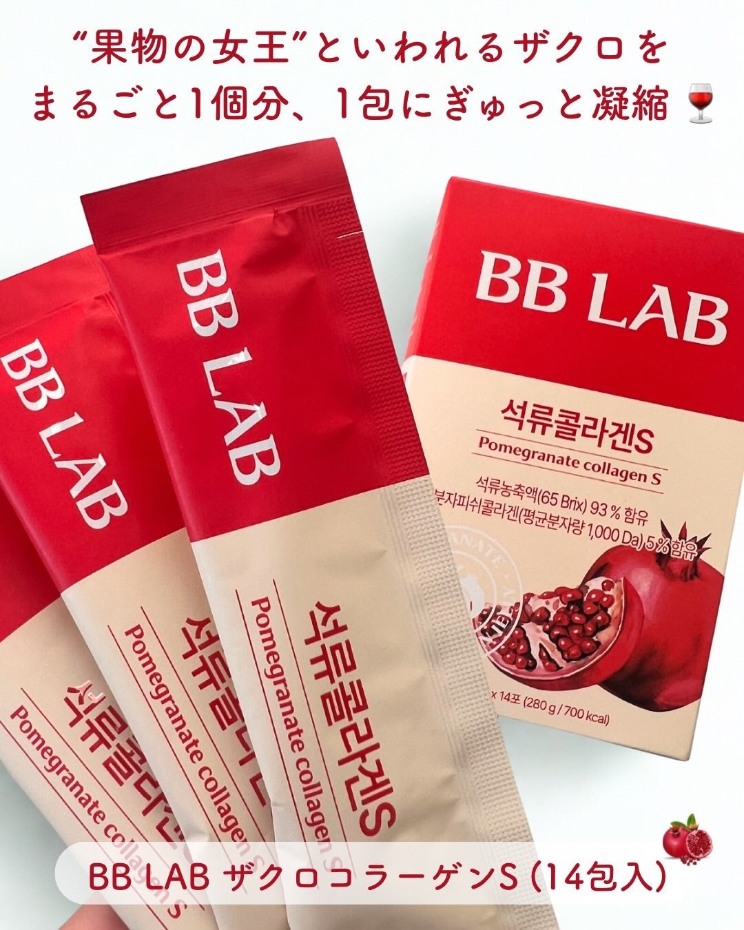 ãã£ãšãð§žãã©ãã on LIPS ãð·ïžBBLABã¶ã¯ãã³ã©ãŒã²ã³SïŒ14å
å
¥ïŒâ¡âæç©ã®å¥³çâãš..ãïŒ1æç®ïŒ