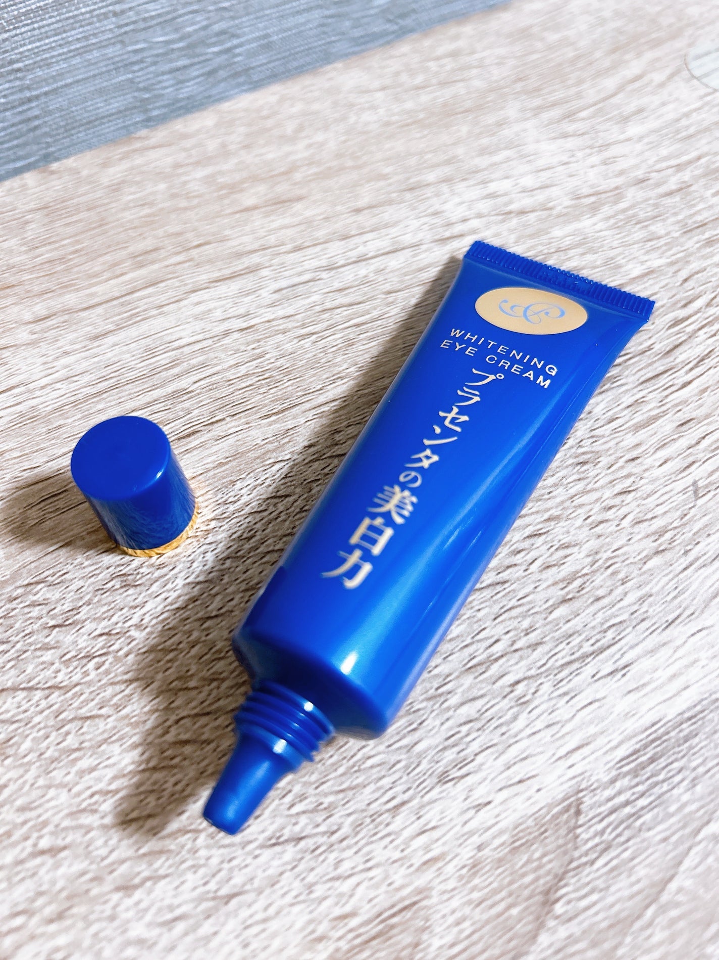 プラセホワイター 薬用美白アイクリーム/明色/アイケア・アイクリームを使ったクチコミ(2枚目)