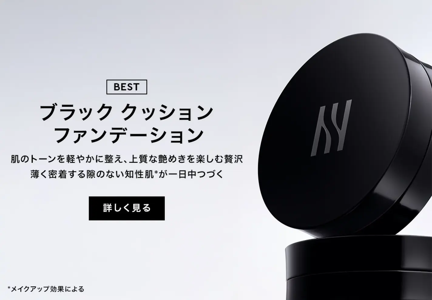 センシュアルヌードグロス/HERA/リップグロスを使ったクチコミ(2枚目)