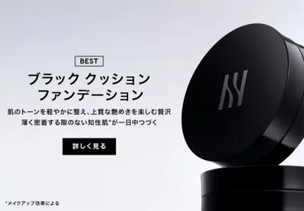 センシュアルヌードグロス/HERA/リップグロスを使ったクチコミ(2枚目)