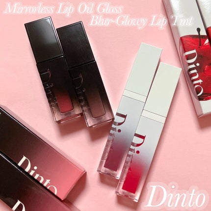 ブラーグロイリップティント/Dinto/リップティントを使ったクチコミ(1枚目)