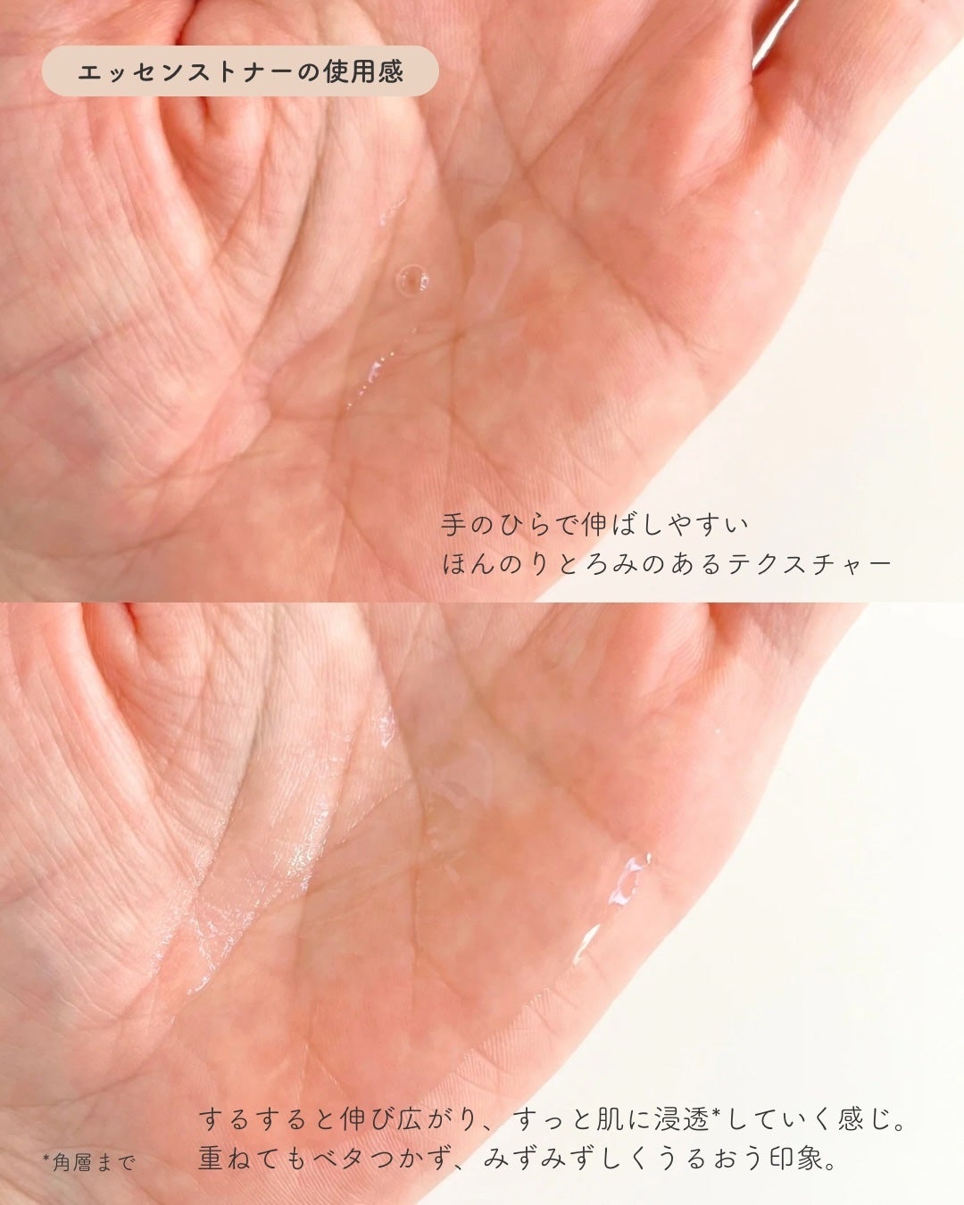 プロバイオシカ インテンシブ アンプル/SKIN1004/美容液を使ったクチコミ(4枚目)