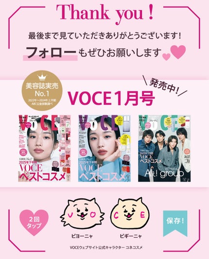 アフターグロー センシュアルシャイン リップスティック/NARS/口紅を使ったクチコミ(10枚目)