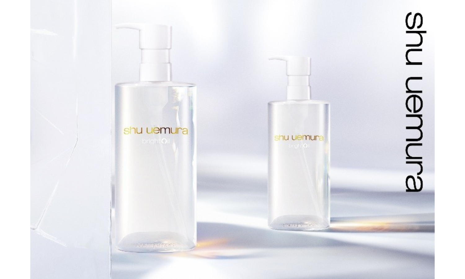 シュウ ウエムラから新作クレンジングオイルが登場のサムネイル