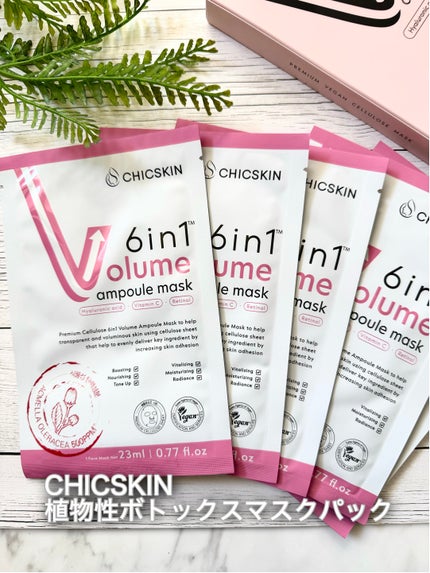 ã䜿ã£ãã¯ãã³ãïŒ1æç®ïŒ