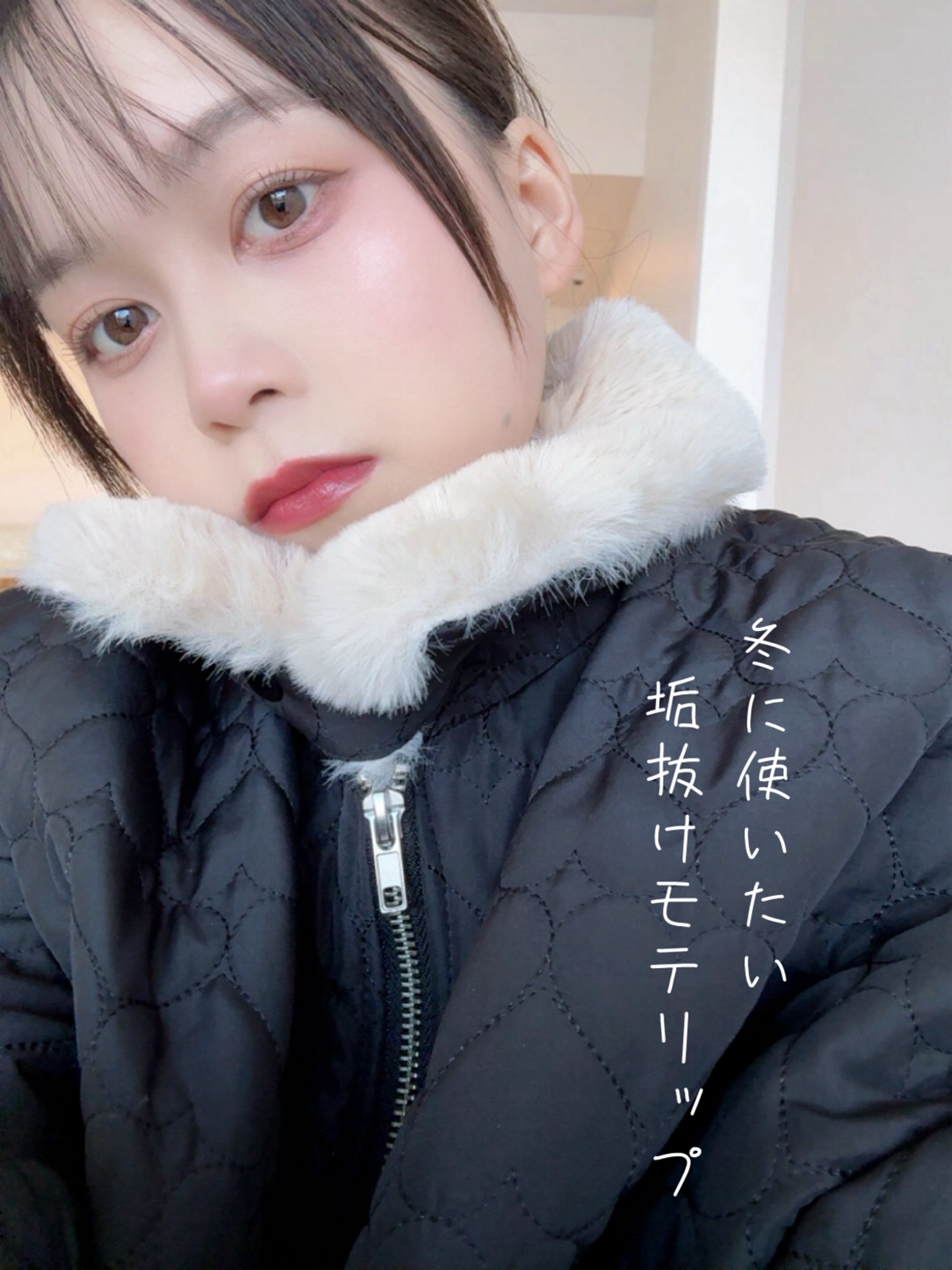 リップ パラダイスセンシュアルリップグロウ/DEAR DAHLIA/口紅を使ったクチコミ（1枚目）