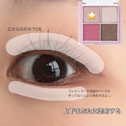 ローティント/BBIA/リップティントを使ったクチコミ(2枚目)