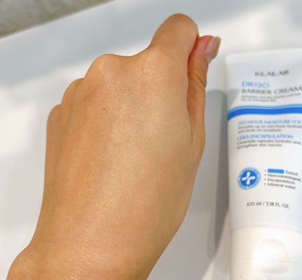 ディーアール120 バリアクリーム/KLALAB/フェイスクリームを使ったクチコミ(6枚目)