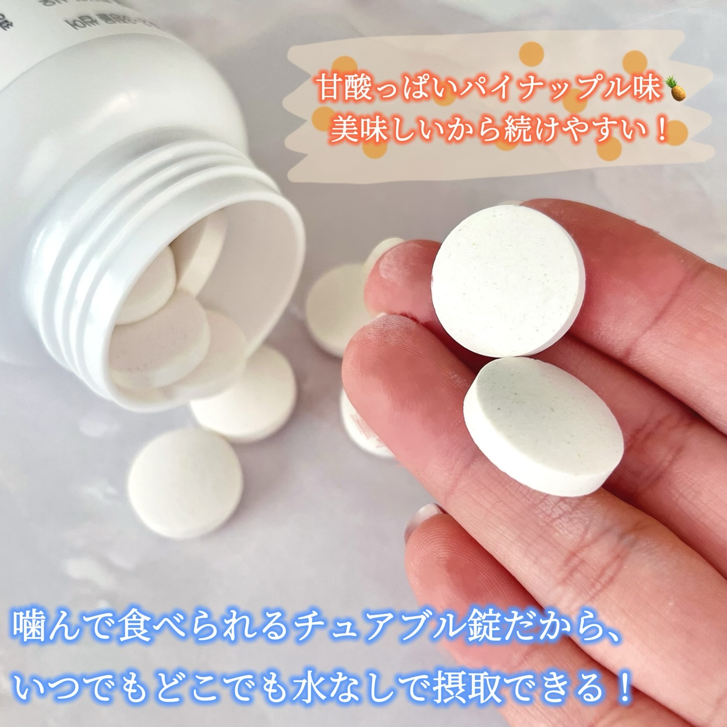 酵素マックス/Dr. Choi's Solution/ボディサプリメントを使ったクチコミ（3枚目）