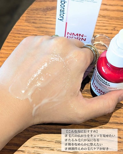 を使ったクチコミ(3枚目)