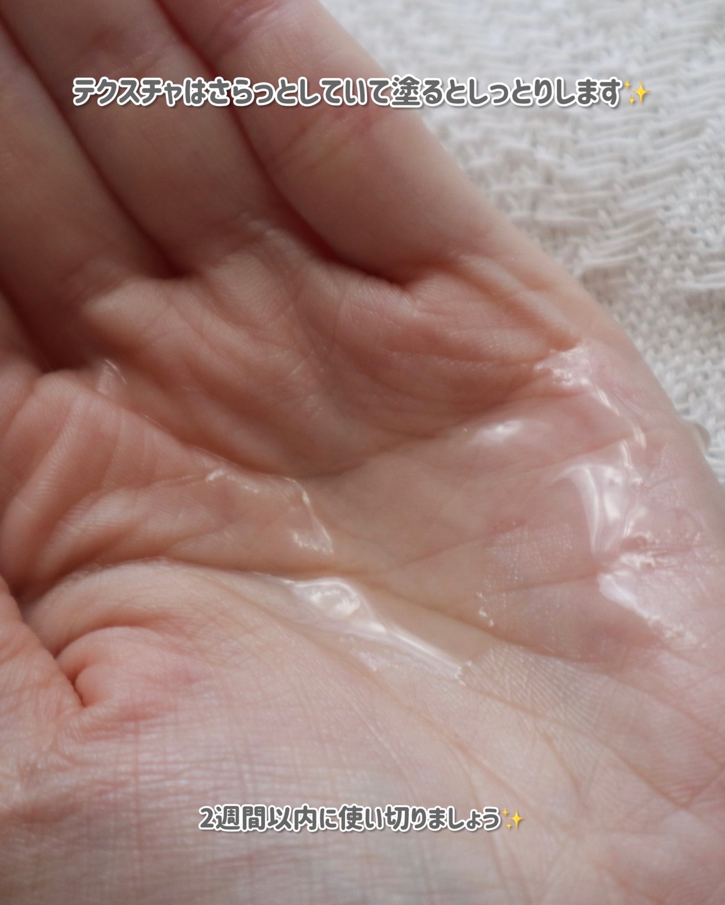 5番 白玉グルタチオンCトーンアップベース SPF50+ PA++++/numbuzin/化粧下地を使ったクチコミ(4枚目)