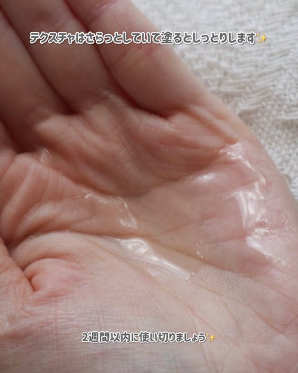 5番 白玉グルタチオンCトーンアップベース SPF50+ PA++++/numbuzin/化粧下地を使ったクチコミ(4枚目)