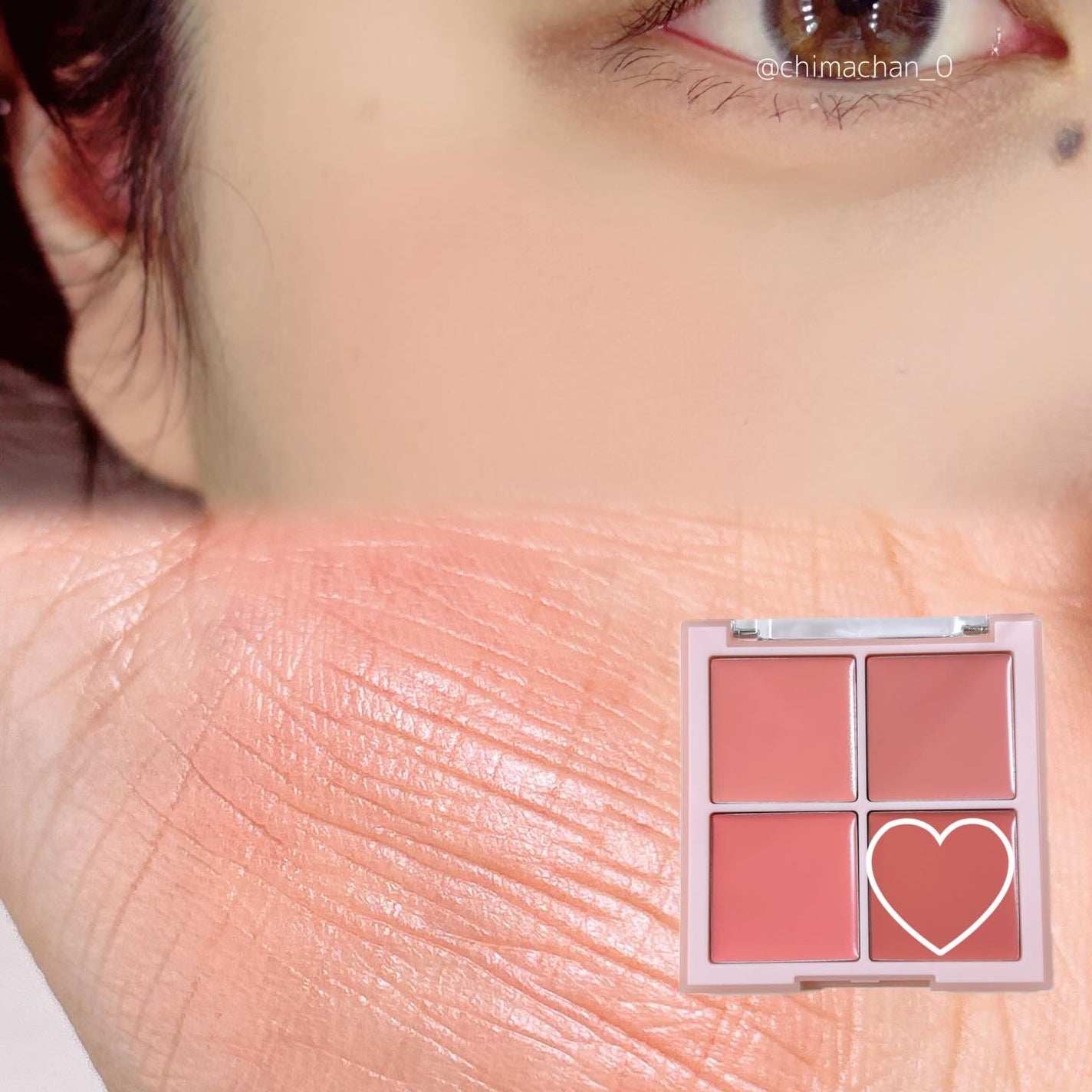 シャドウパレット/dasique/アイシャドウパレットを使ったクチコミ(4枚目)