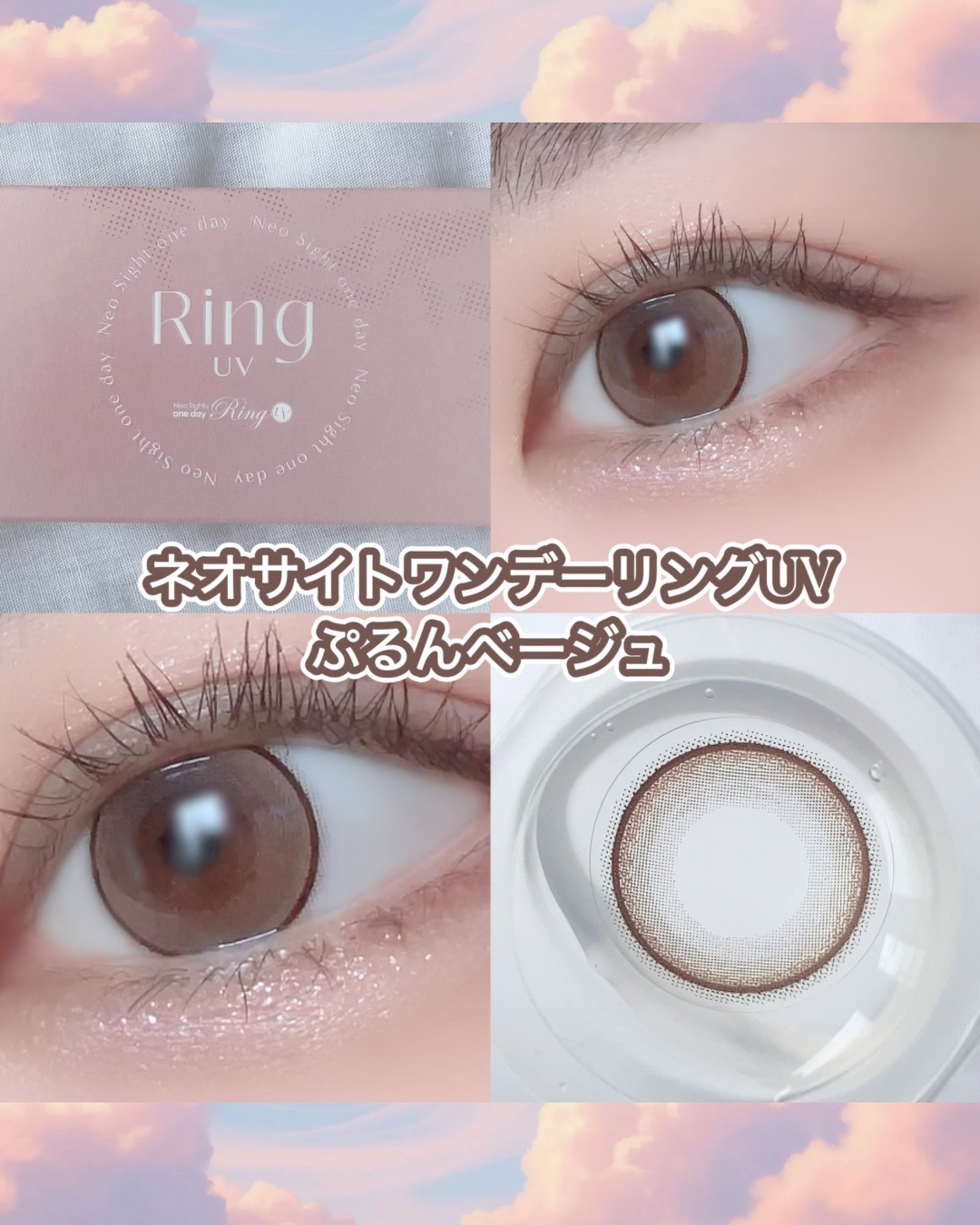 3CE ニューテイク アイシャドウパレット/3CE/アイシャドウパレットを使ったクチコミ（2枚目）