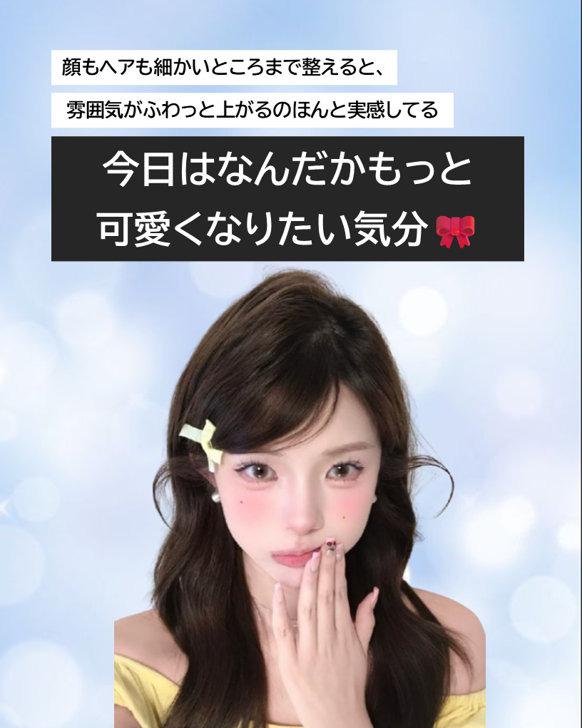 エファクラ ピールケア セラム/ラ ロッシュ ポゼ/美容液を使ったクチコミ（1枚目）