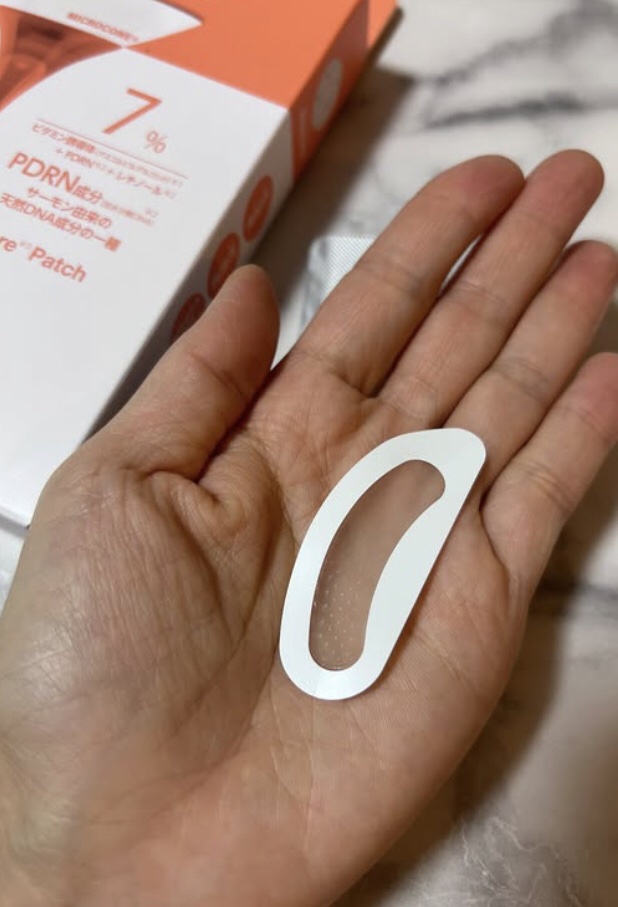 レチアールエヌ スリムパッチ 3パウチ入り（6パッチ/3回分）/ACROPASS/シートマスク・パックを使ったクチコミ（2枚目）