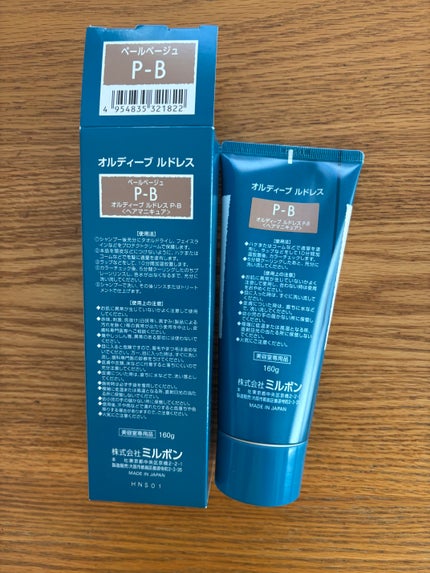 オルディーブ ルドレス/ミルボン/ヘアカラーを使ったクチコミ(2枚目)