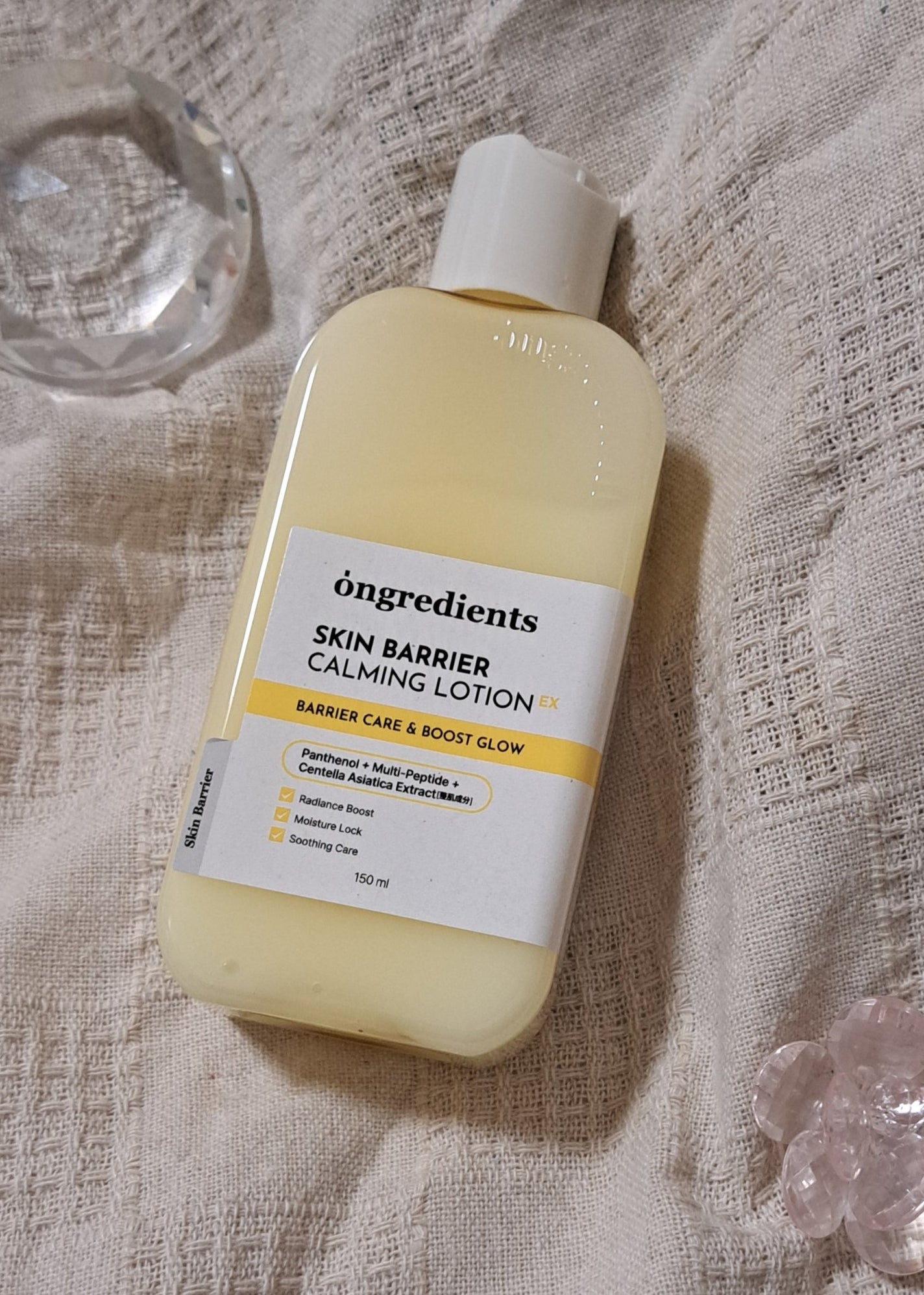 オングリディエンツ スキンバリアカーミングローション EX/Ongredients/乳液を使ったクチコミ(4枚目)