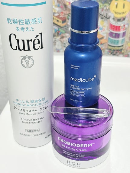 ゼロ1DAYエクソソームショット2000/MEDICUBE/美容液を使ったクチコミ(1枚目)