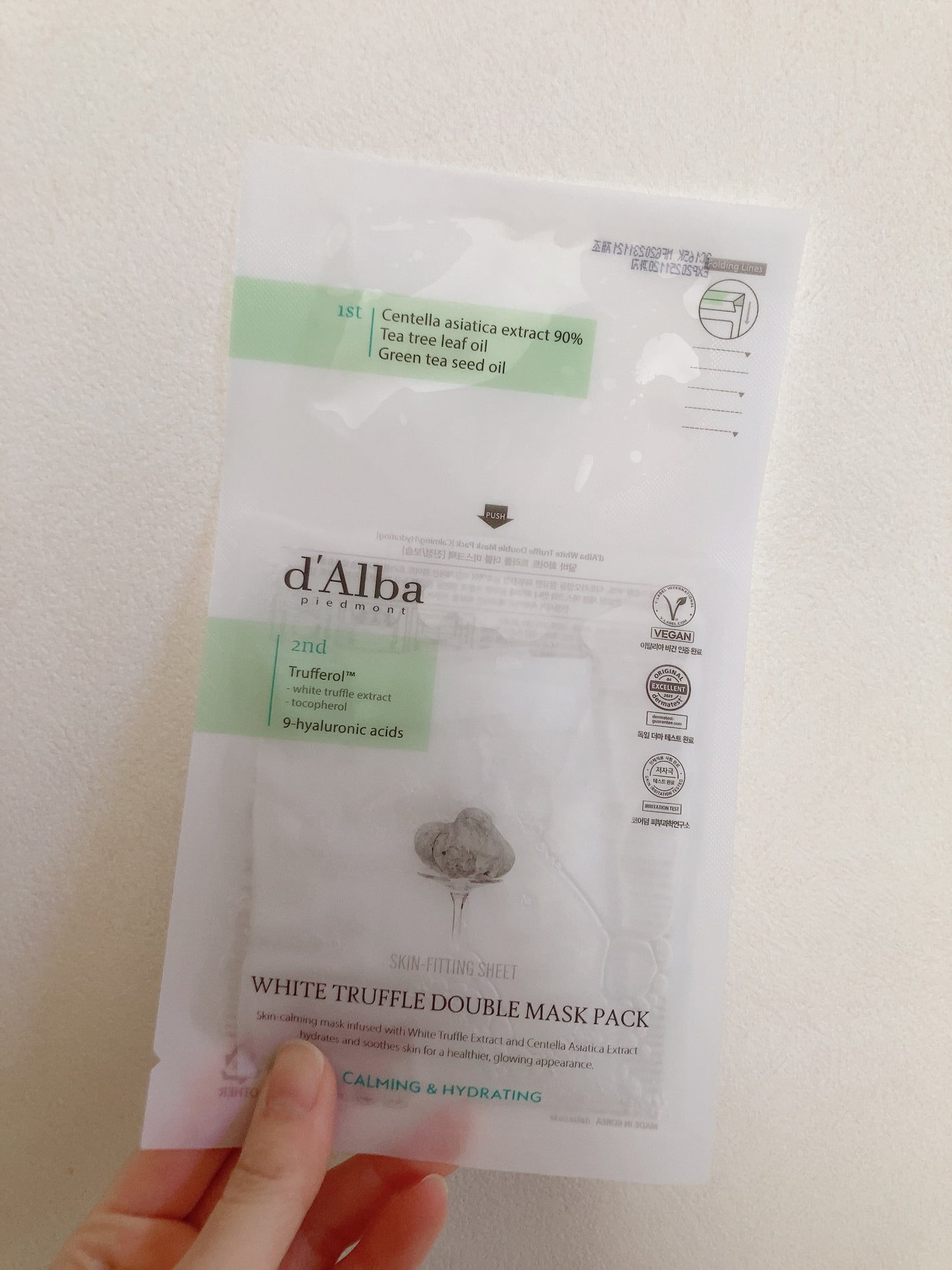 ホワイトトリュフダブルマスクパック(鎮静/保湿) /ダルバ/シートマスク・パックを使ったクチコミ(1枚目)