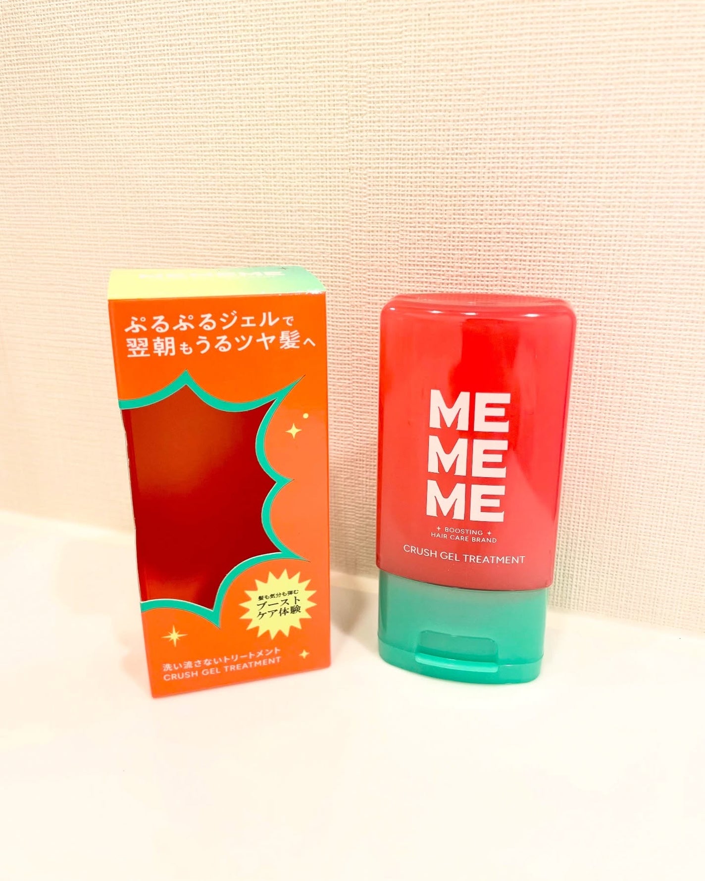 MEMEME クラッシュジェルトリートメント/MEMEME/アウトバストリートメントを使ったクチコミ(1枚目)