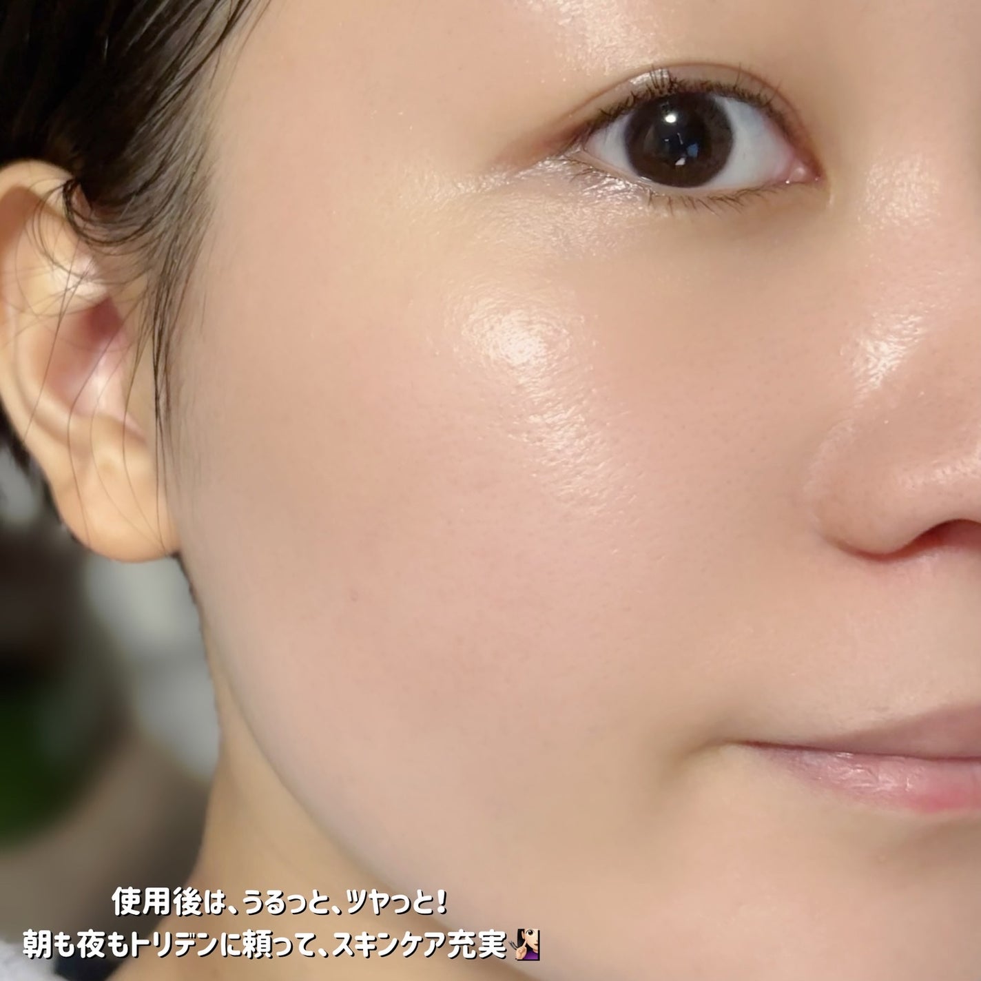 ダイブイン セラム/Torriden/美容液を使ったクチコミ(8枚目)