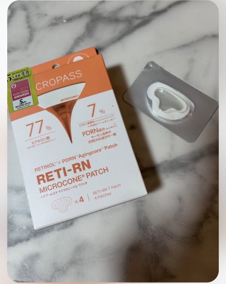 レチアールエヌ Tパッチ 4パウチ入り（1パウチ1パッチ入り）/ACROPASS/シートマスク・パックを使ったクチコミ（2枚目）