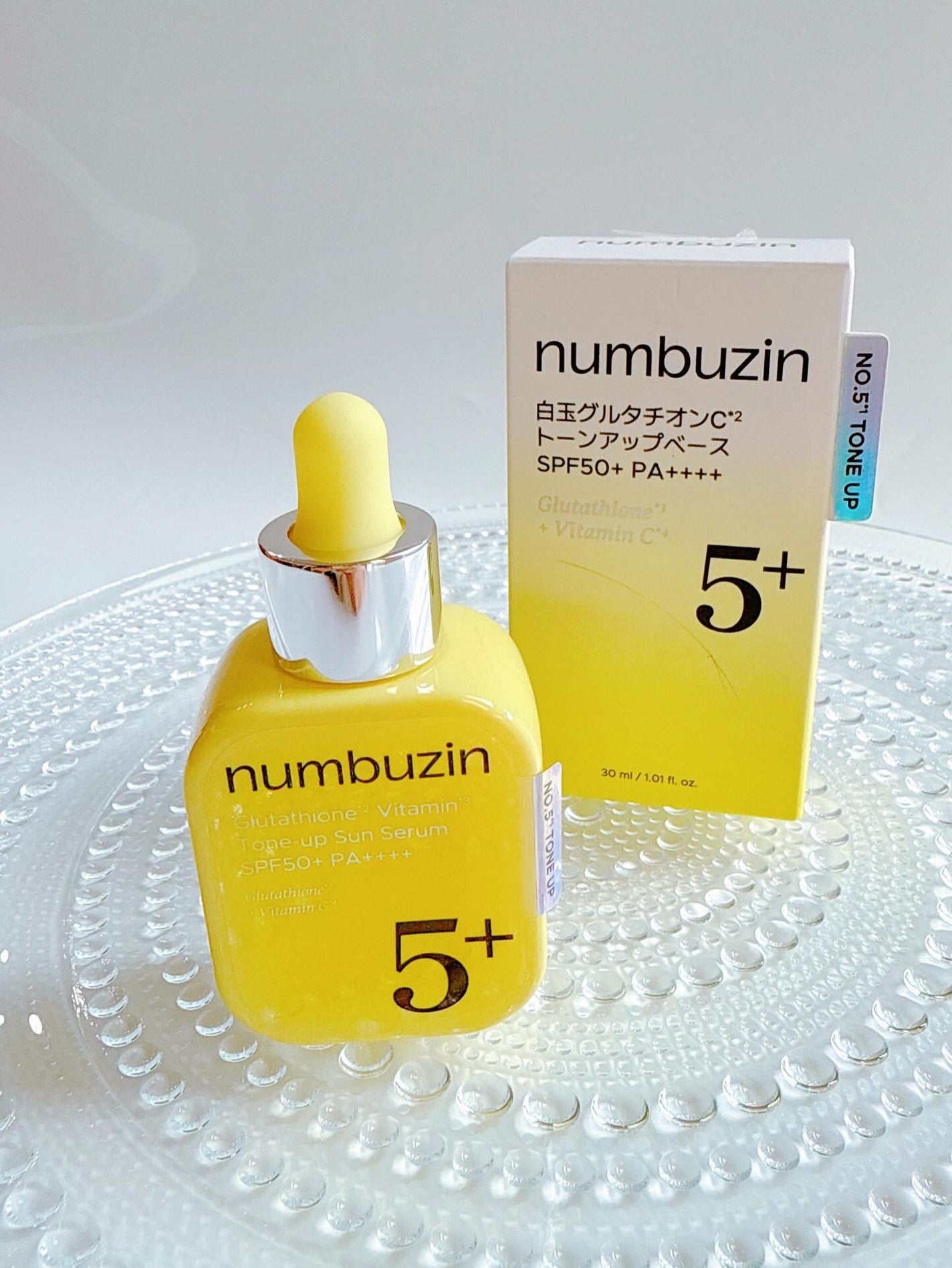 5番 白玉グルタチオンCトーンアップベース SPF50+ PA++++/numbuzin/化粧下地を使ったクチコミ(4枚目)