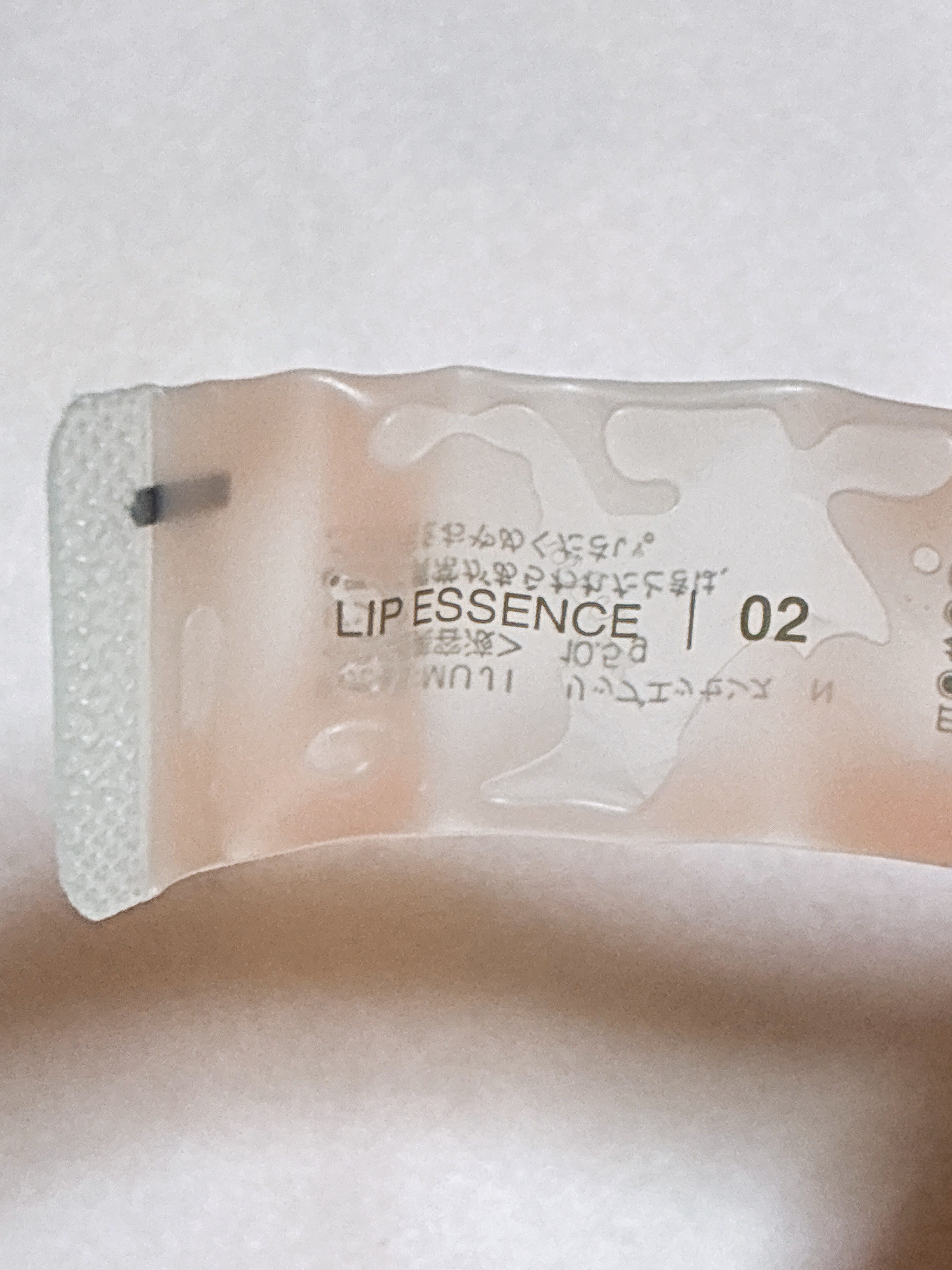 リップエッセンス/無印良品/リップ美容液を使ったクチコミ（3枚目）