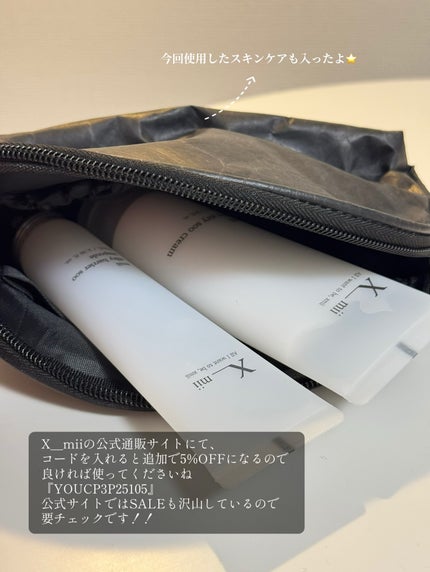 yuu @ フォロバ100 on LIPS 「・#x_mii/@xmii_jpxmiiは日本上陸からまだ1年..」(5枚目)