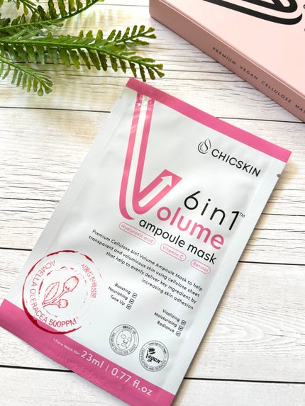 ã䜿ã£ãã¯ãã³ãïŒ3æç®ïŒ