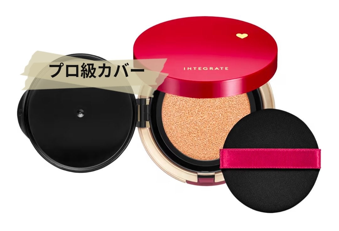 インテグレート プロフィニッシュクッション/インテグレート/クッションファンデーションを使ったクチコミ(1枚目)