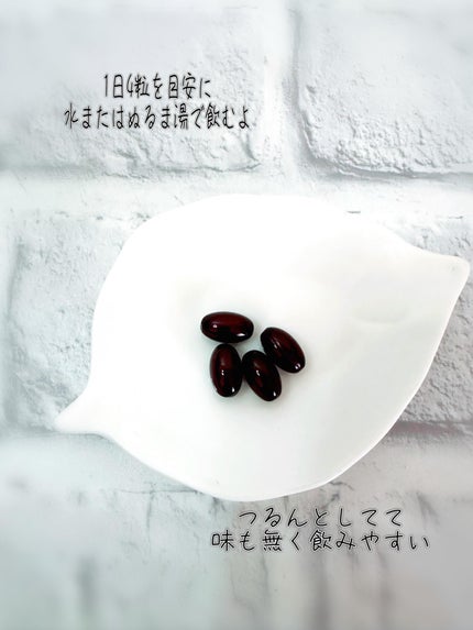 プラセンタ20,000+リポソームビタミンC/マルマン/美容サプリメントを使ったクチコミ(3枚目)