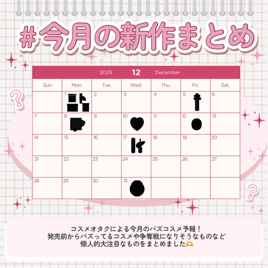 クリームチーク/キャンメイク/ジェル・クリームチークを使ったクチコミ(2枚目)