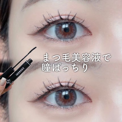 コスノリ アイラッシュティンティングセラム/COSNORI/まつげ美容液を使ったクチコミ(1枚目)