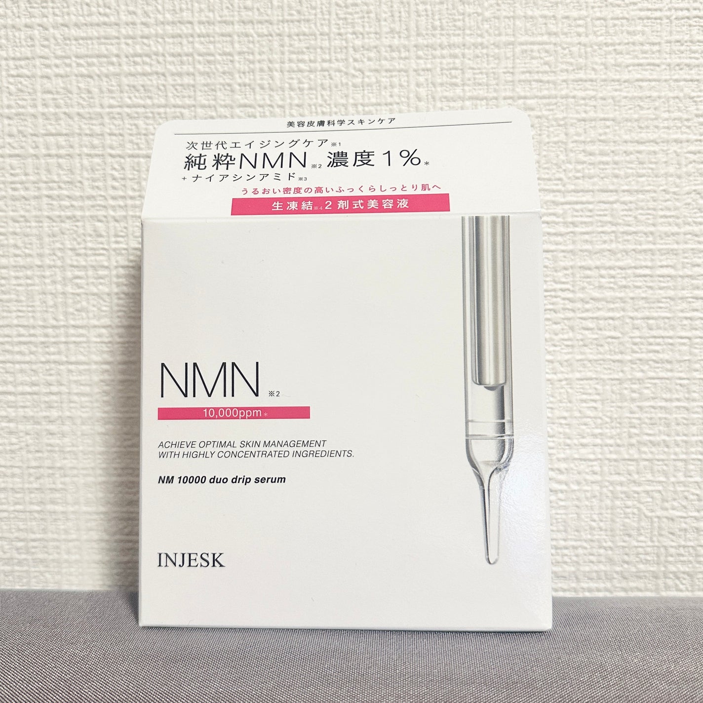 ã€ã³ãžã§ã¹ã¯ NM ïŒïŒïŒïŒïŒ ãã¥ãª ããªãã ã»ã©ã /INJESK/çŸå®¹æ¶²ã䜿ã£ãã¯ãã³ãïŒ1æç®ïŒ