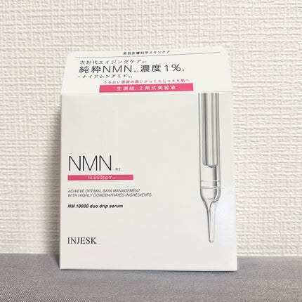 ã€ã³ãžã§ã¹ã¯ NM ïŒïŒïŒïŒïŒ ãã¥ãª ããªãã ã»ã©ã /INJESK/çŸå®¹æ¶²ã䜿ã£ãã¯ãã³ãïŒ1æç®ïŒ