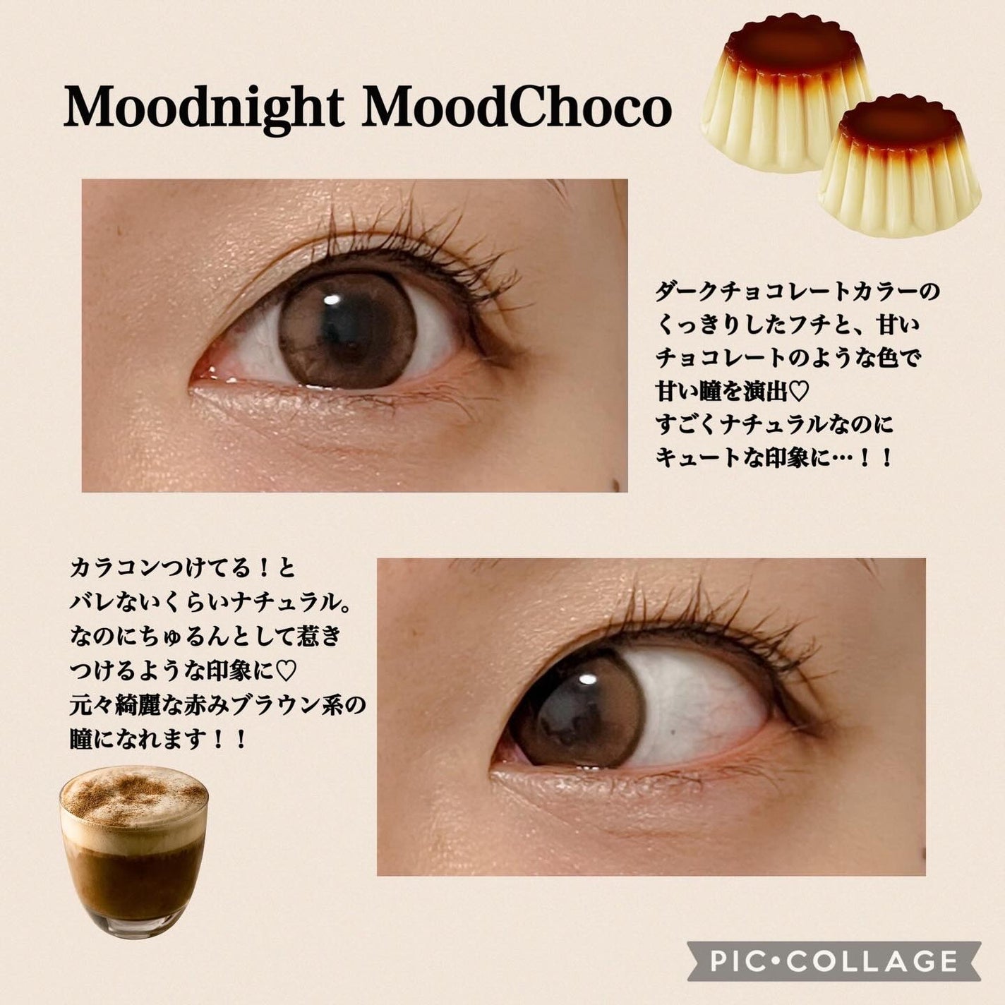 Moodnight 1Month/OLENS/カラーコンタクトレンズを使ったクチコミ(7枚目)