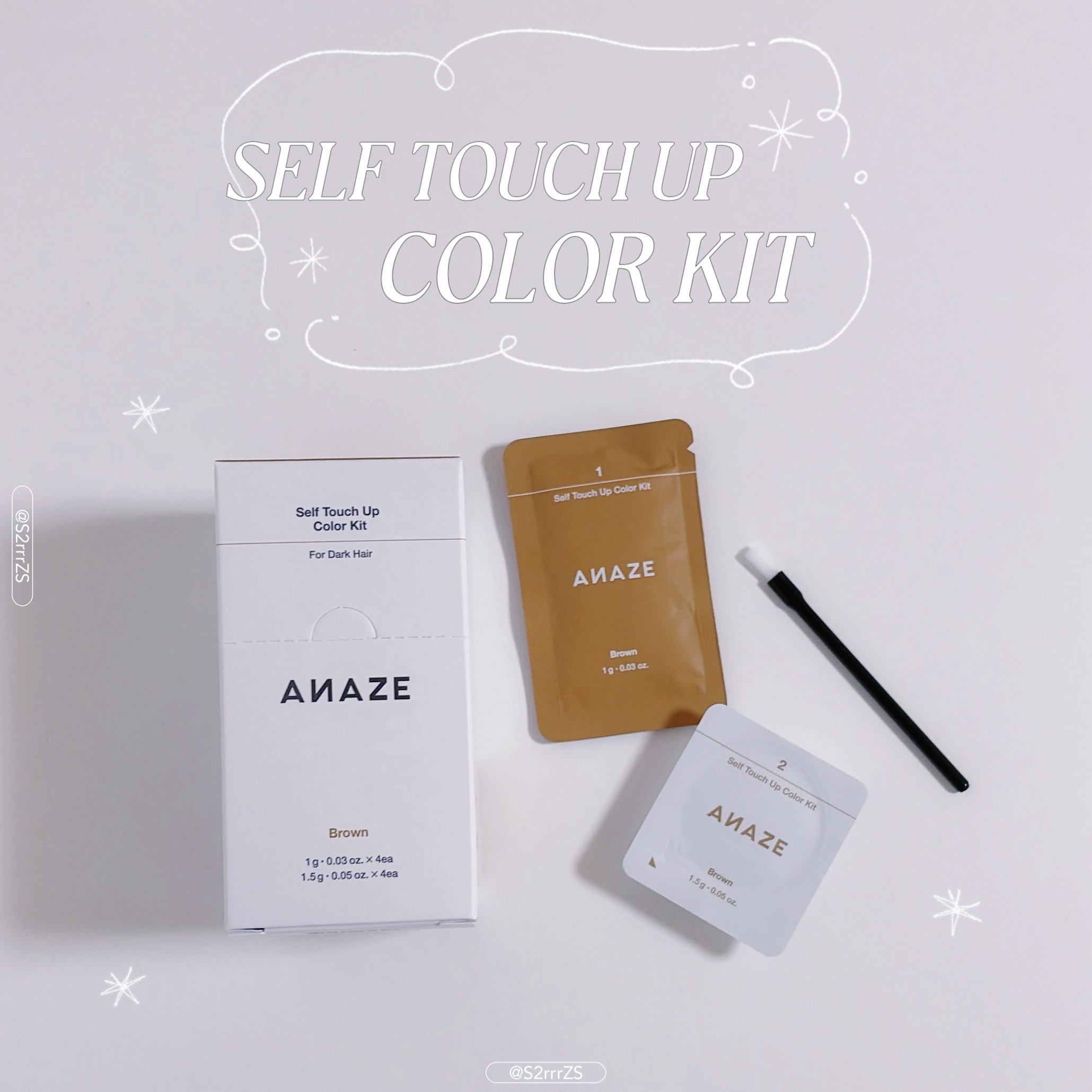 セルフタッチアップカラーキット/ANAZE/ブリーチ剤を使ったクチコミ（1枚目）