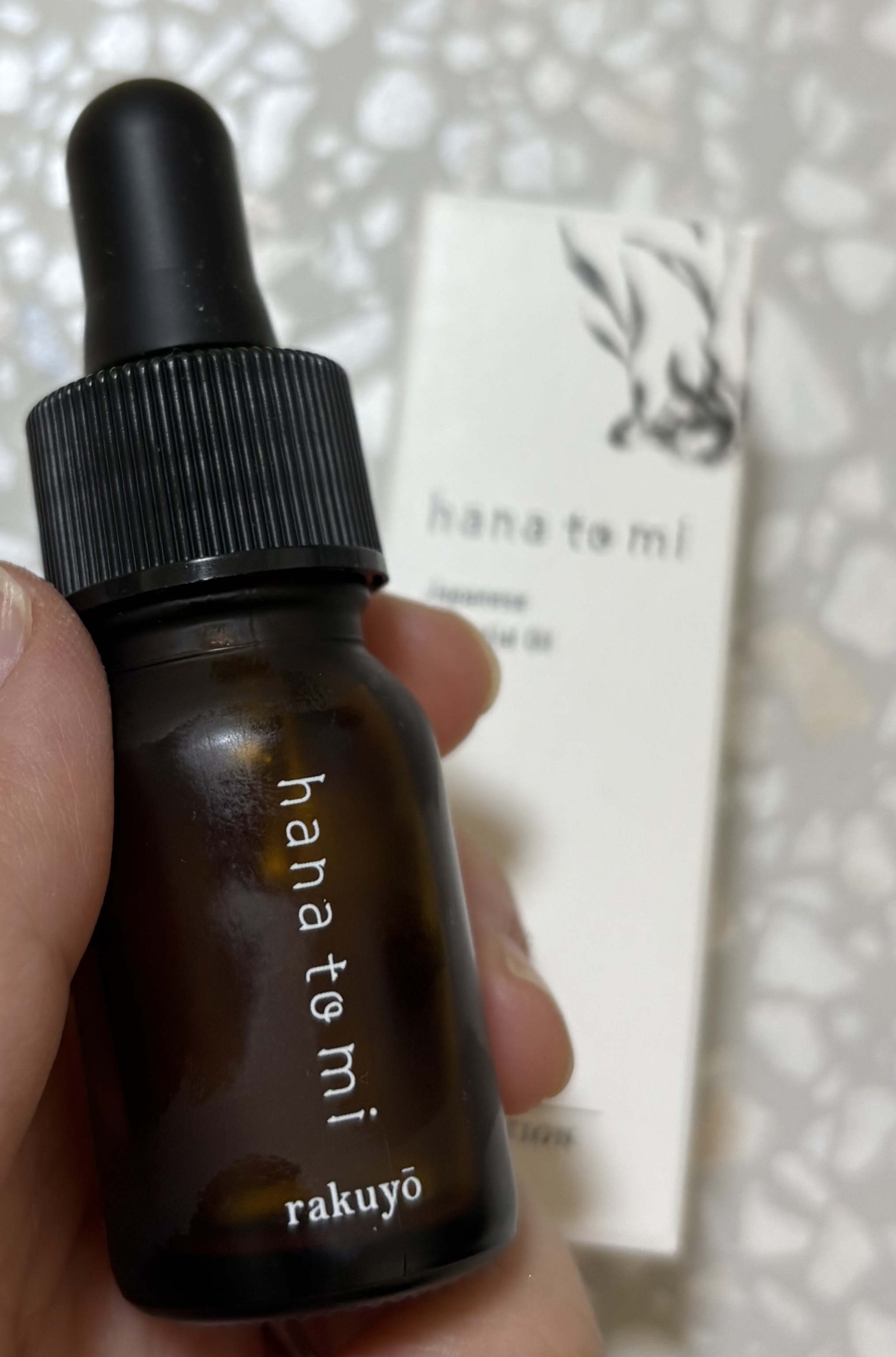 hana to mi  アロマティックオイル/フレーバーライフ/ボディオイルを使ったクチコミ（1枚目）