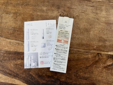 ユーセリン ハリフィラー バクチライズセラム<美容液>/Eucerin/美容液を使ったクチコミ(2枚目)