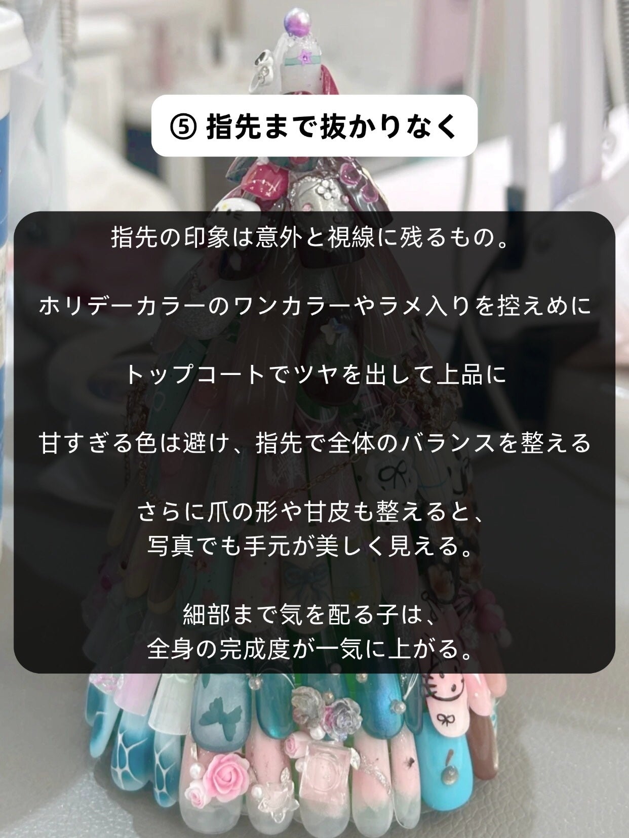 アネトス バランシング トリートメントクリーム/Anetos/フェイスクリームを使ったクチコミ(6枚目)