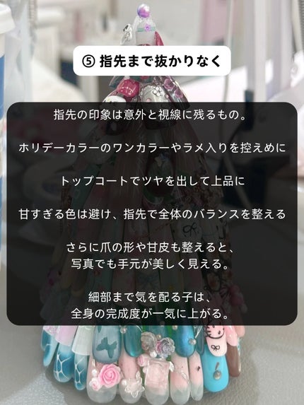 アネトス バランシング トリートメントクリーム/Anetos/フェイスクリームを使ったクチコミ(6枚目)