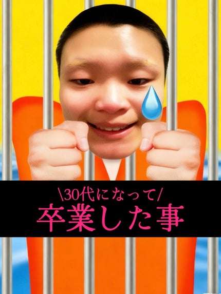 アネトス バランシング トリートメントクリーム/Anetos/フェイスクリームを使ったクチコミ(1枚目)