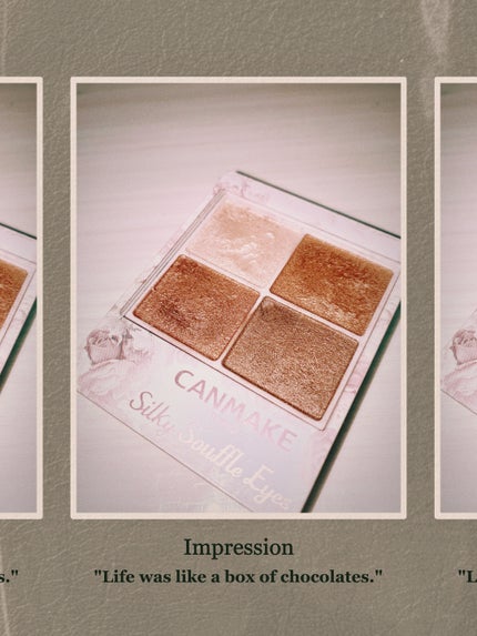 シルキースフレアイズ/キャンメイク/アイシャドウパレットを使ったクチコミ(1枚目)