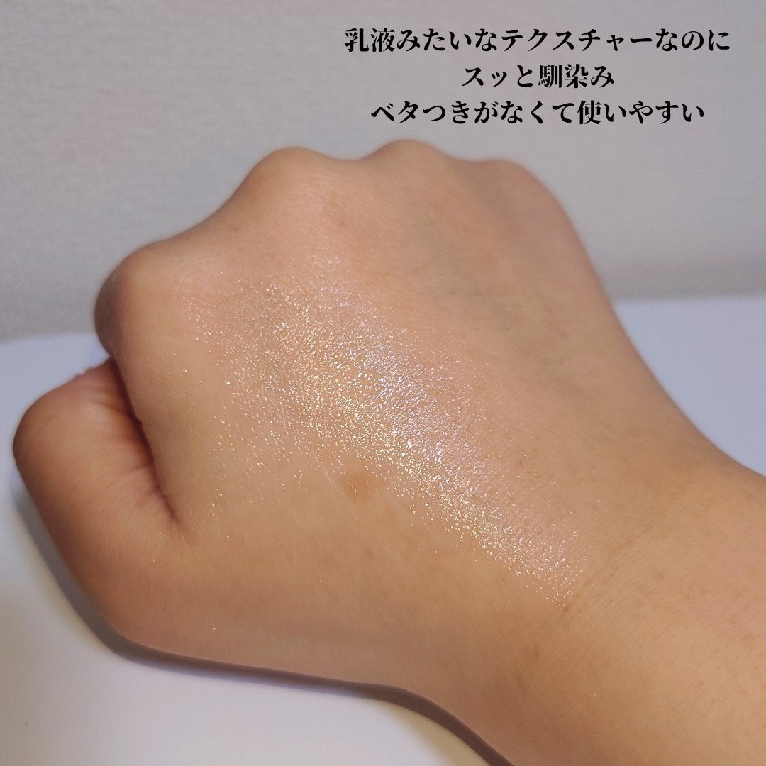 NMN-PDRN ダーマアンサー ポア ファーミング アンプル/CNP Laboratory/美容液を使ったクチコミ(4枚目)