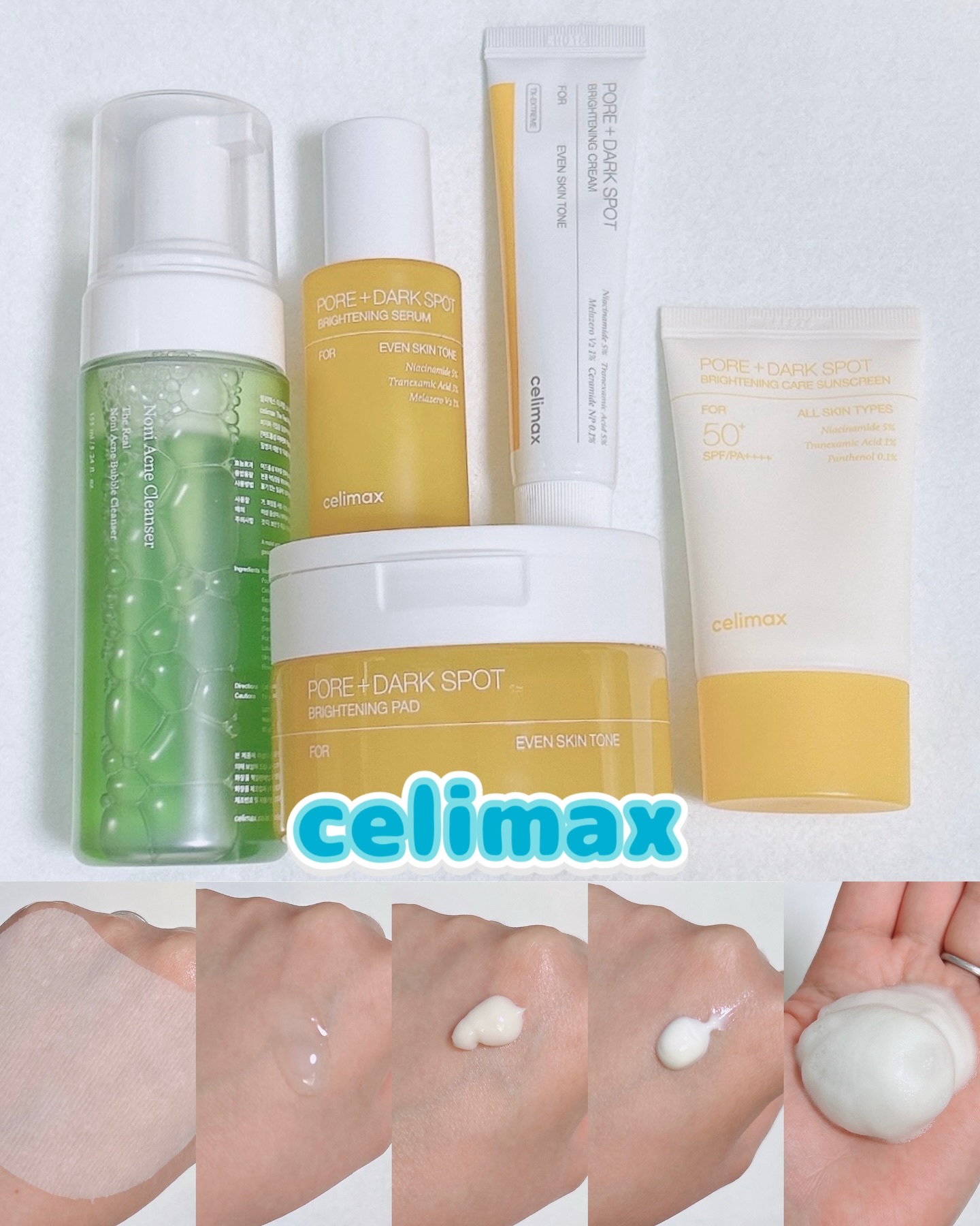celimax スキンケア

✨ ポアブライトニングパッド

伸ばして使えるパッドです。
エッセンスひたひた。
柔らかで少し厚みのあるシート
拭き取りにもパックにも良かったです。
馴染みが良いのが良かったです。

✨ ポアブライトニングセラ